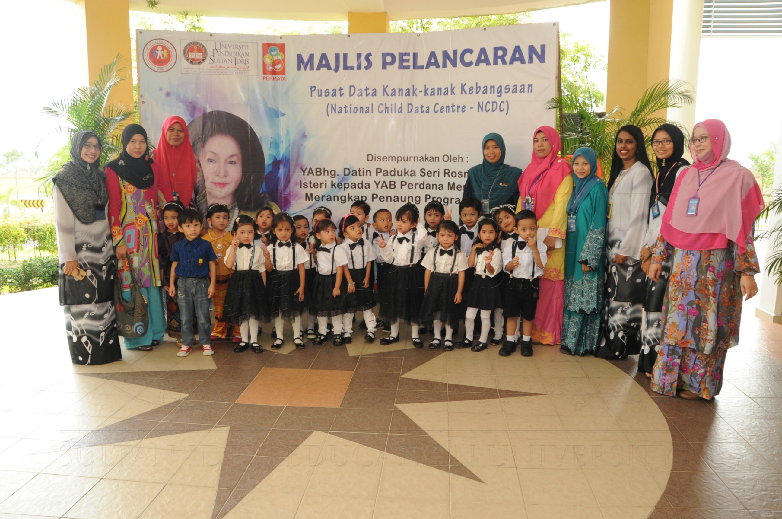 PRO16 32 NCDC HAS 3284